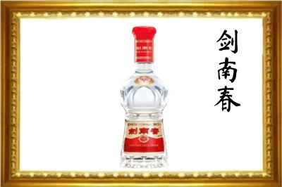 河源剑南春回收水晶剑.jpg